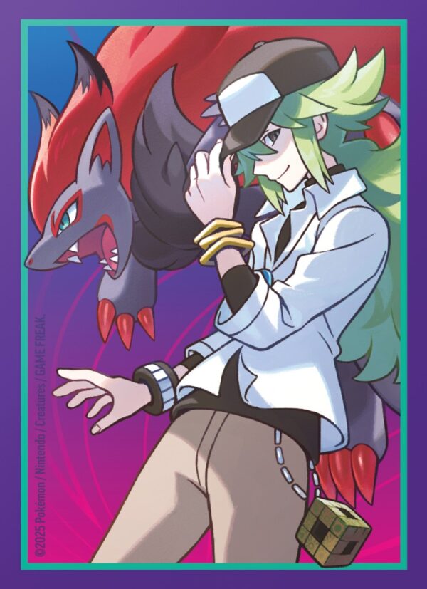 Pokémon TCG: Scarlet & Violet - Journey Together - Elite Trainer Box